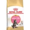 Royal Canin Maine Coon Chaton Pour Chat 4kg -Magasin De Fournitures Pour Chats 01aa594f9dea346de2ea5b03e111ea571d95fc8d2e397abc9bd9efd85dcb3045