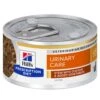 Hill's Prescription Diet C/D Urinary Multicare Boîtes Pour Chat Au Poulet Et Légumes - 24 X 82g -Magasin De Fournitures Pour Chats 052742021508 605642