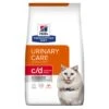 Hill's Prescription Diet C/D Urinary Stress Croquettes Pour Chat Au Poulet 12kg 2 Hill's Prescription Diet C/D Urinary Stress Croquettes Pour Chat Au Poulet 12kg -Magasin De Fournitures Pour Chats 052742043807 605982