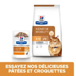 Hill's Prescription Diet K/D + Mobility Sachets Repas Pour Chat Au Poulet 12 X 85g -Magasin De Fournitures Pour Chats 52742011561 5 FR
