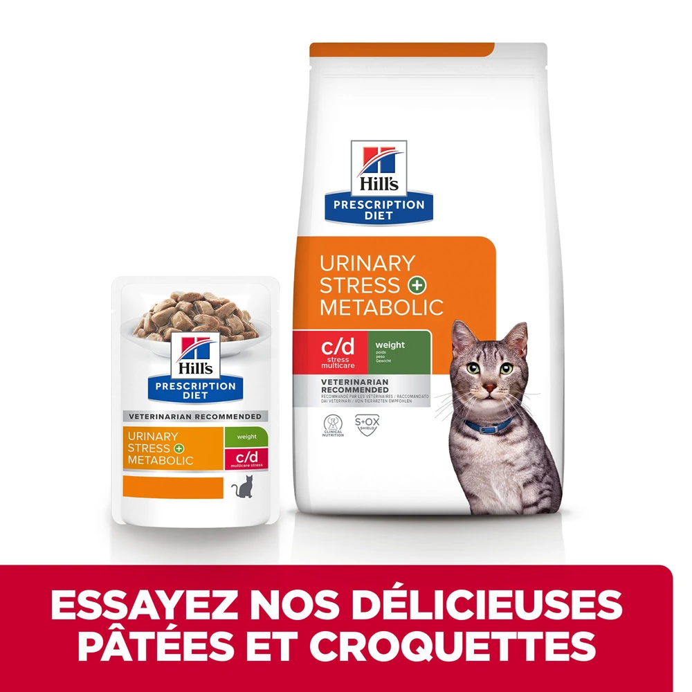 Hill's Prescription Diet C/D Urinay Stress + Metabolic Croquettes Pour Chat Au Poulet 8Kg 8 Hill's Prescription Diet C/D Urinay Stress + Metabolic Croquettes Pour Chat Au Poulet 8Kg – Image 6