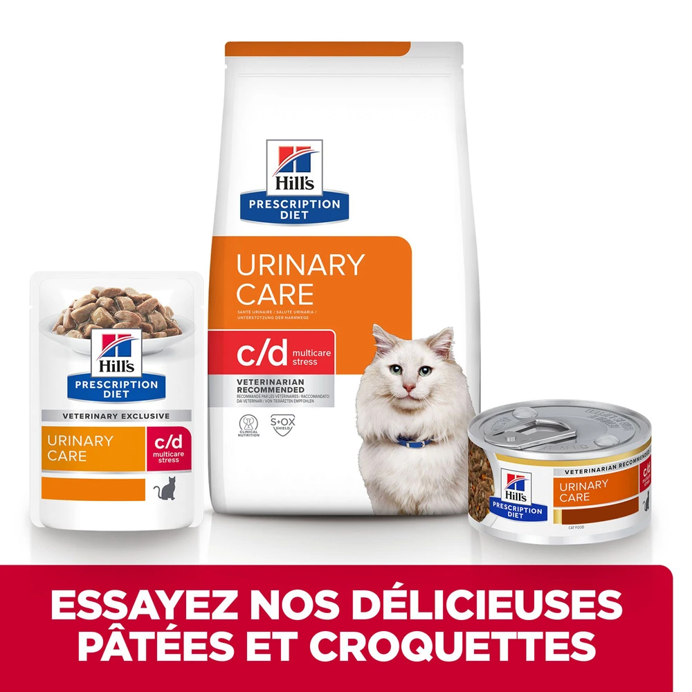 Hill's Prescription Diet C/D Urinary Stress Multicare Croquettes Pour Chat Au Poisson - 1.5kg 8 Hill's Prescription Diet C/D Urinary Stress Multicare Croquettes Pour Chat Au Poisson - 1.5kg – Image 6