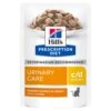Hill's Prescription Diet C/D Urinary Multicare Sachets Pour Chat Au Poulet - 12 X 85g -Magasin De Fournitures Pour Chats 52742118819 0 NL