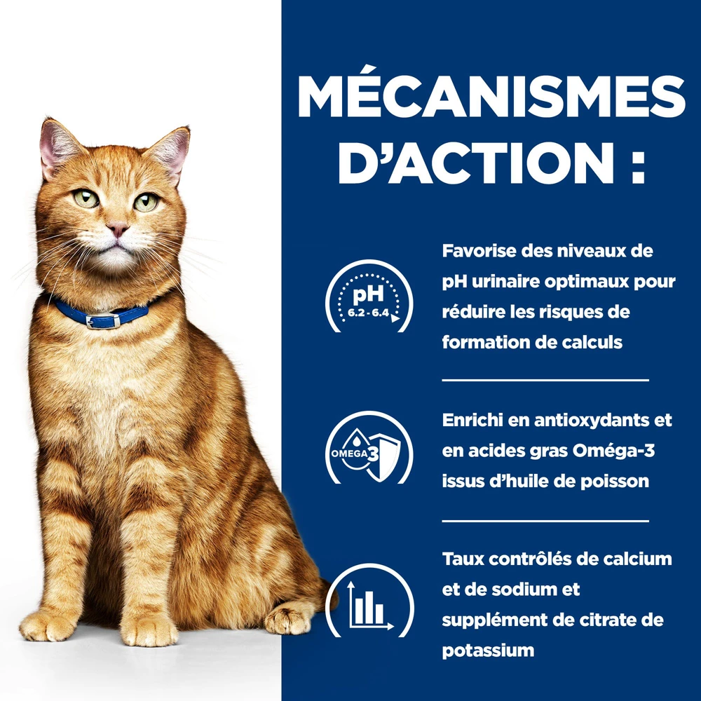 Hill's Prescription Diet C/D Urinary Multicare Sachets Pour Chat Au Saumon - 12 X 85g 5 Hill's Prescription Diet C/D Urinary Multicare Sachets Pour Chat Au Saumon - 12 X 85g – Image 3