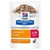 Hill's Prescription Diet C/D Urinary Stress Sachets Pour Chat Au Poulet - 12 X 85g -Magasin De Fournitures Pour Chats 52742286204 607560