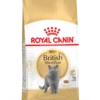 Royal Canin British Shorthair Pour Chat 10kg -Magasin De Fournitures Pour Chats 66e6c4e986d8c42e84a8455bc78e6355e02657c13279c6ab8101a5fd73ff7834