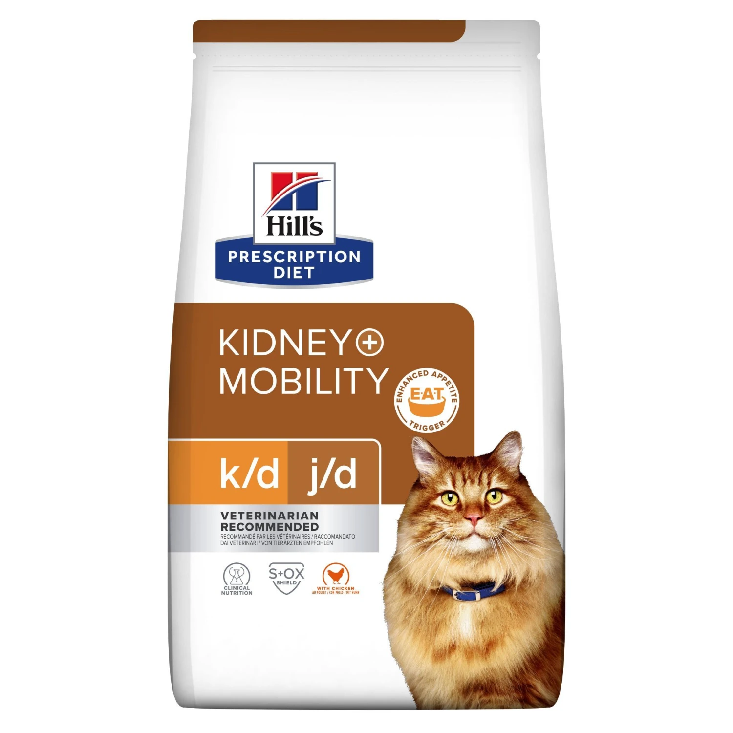 Hill's Prescription Diet K/D J/D Kidney + Mobility Croquettes Pour Chat Au Poulet - 1.5Kg 3 Hill's Prescription Diet K/D J/D Kidney + Mobility Croquettes Pour Chat Au Poulet - 1.5Kg