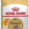 Royal Canin Persian Pour Chat 10kg + 2kg Gratuit -Magasin De Fournitures Pour Chats 9f6152d6e028e8e0e563eb2d8e347b534cce5ff28428abeccef7ddb6cc17c6c0 1