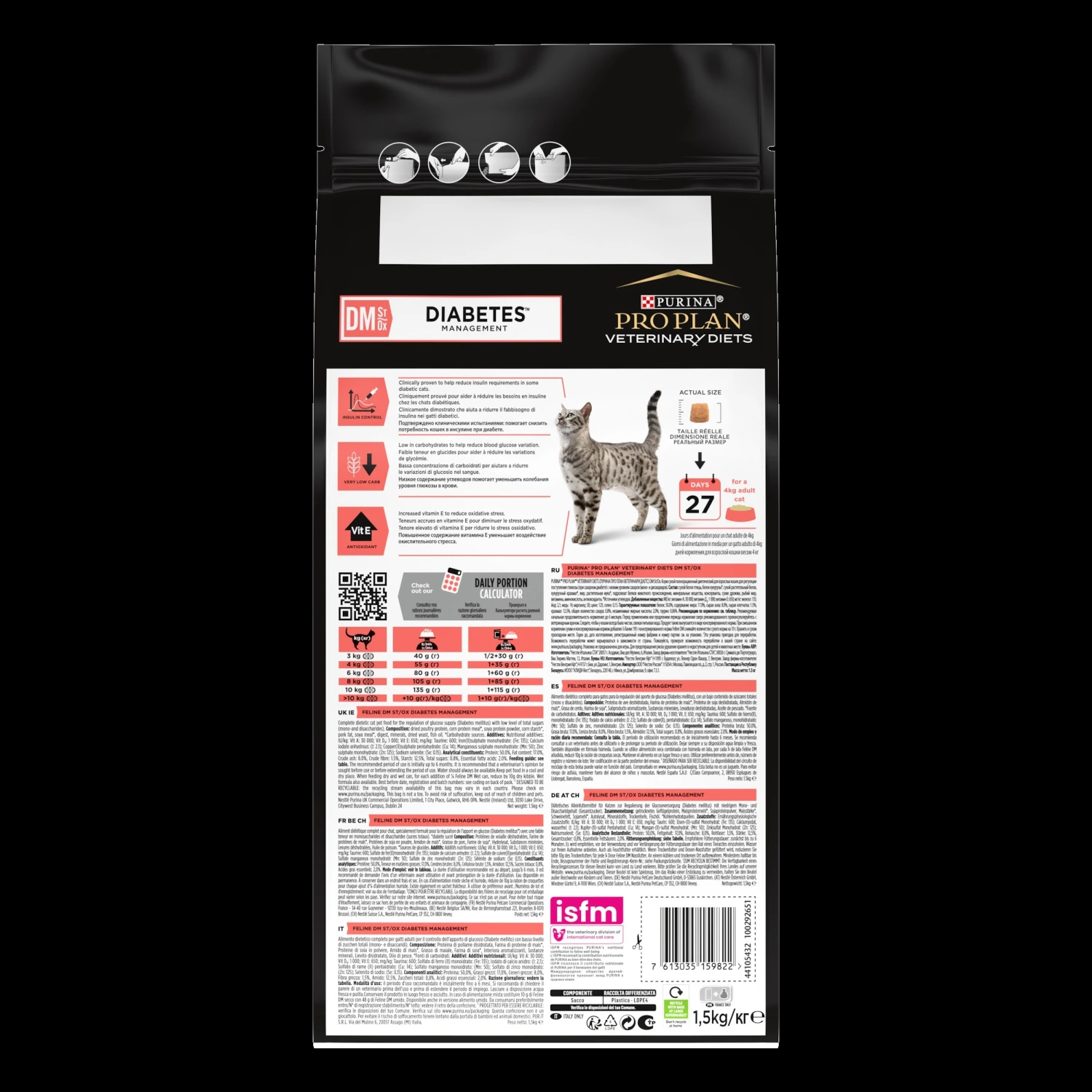Purina Pro Plan DM Diabetes Chat 1,5Kg 5 Purina Pro Plan DM Diabetes Chat 1,5Kg – Image 3